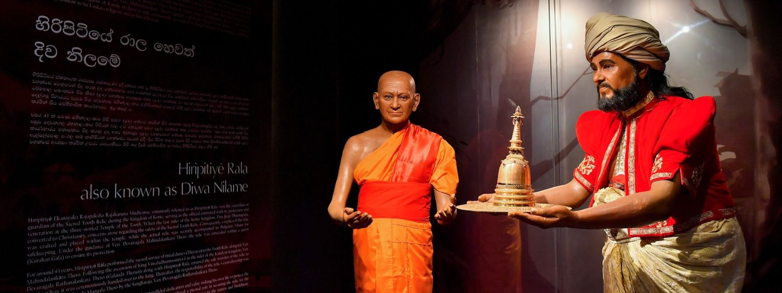 Lifelike Wax Figures Bring Kandyan History to Life